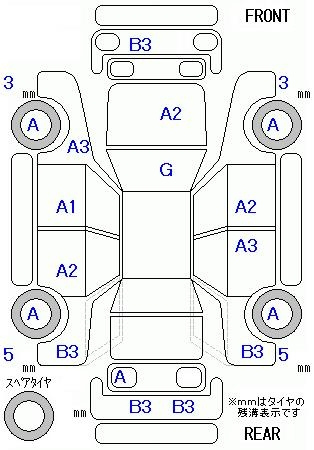 Аукционный лист TOYOTA COROLLA FIELDER 2012