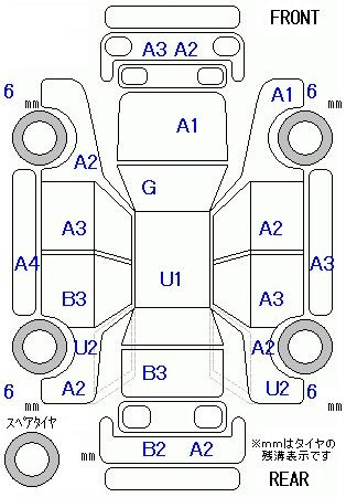 Аукционный лист HONDA STEP WAGON 2013