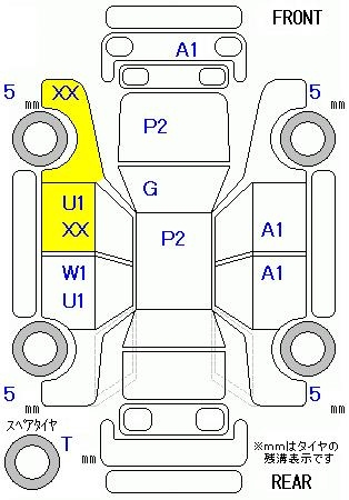 Аукционный лист TOYOTA PASSO 2014