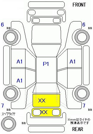 Аукционный лист HONDA FIT 2024