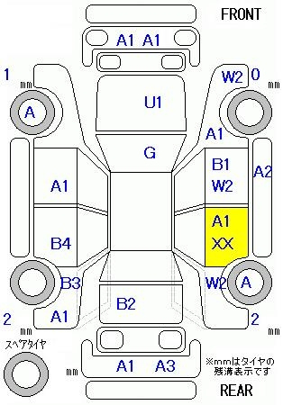 Аукционный лист HONDA FREED 2012
