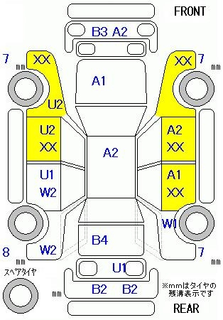 Аукционный лист NISSAN ROOX 2009