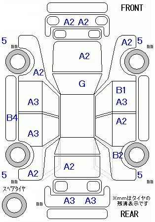 Аукционный лист HONDA FREED 2009