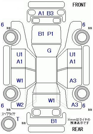 Аукционный лист TOYOTA PRIUS 2012