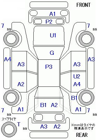 Аукционный лист SUZUKI ALTO 2009
