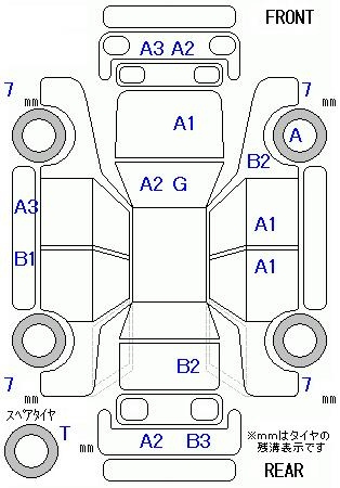 Аукционный лист HONDA STREAM 2008