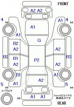 Аукционный лист HONDA FIT 2012