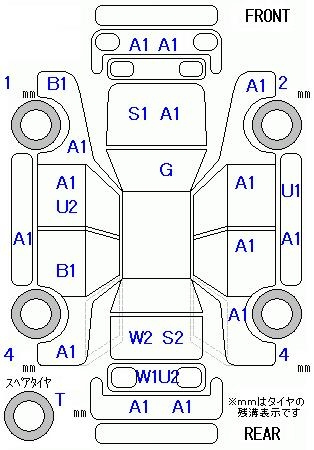 Аукционный лист NISSAN NOTE 2009