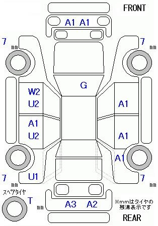 Аукционный лист NISSAN NOTE 2014