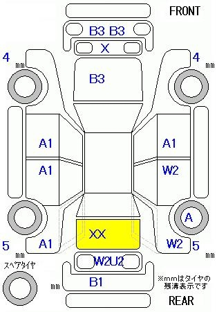 Аукционный лист HONDA ACCORD 2014