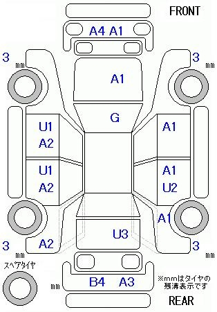 Аукционный лист HONDA FIT 2010