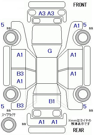 Аукционный лист HONDA STEP WAGON 2023