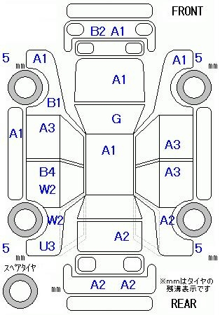 Аукционный лист HONDA FREED 2013