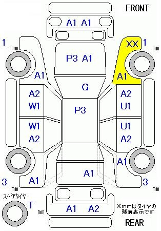 Аукционный лист DAIHATSU TANTO 2009