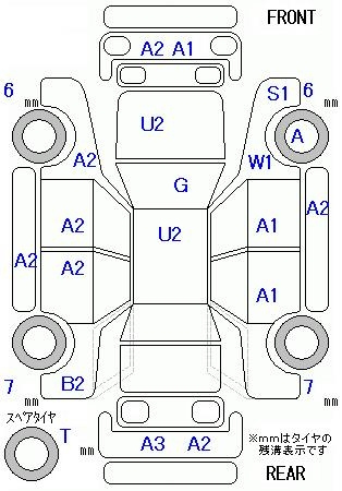 Аукционный лист TOYOTA AURIS 2016