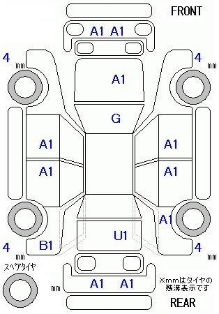 Аукционный лист NISSAN SERENA 2012