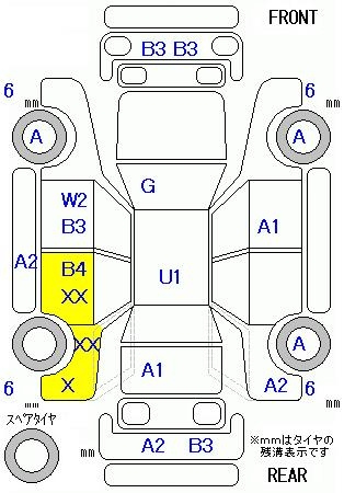 Аукционный лист HONDA STEP WAGON 2016
