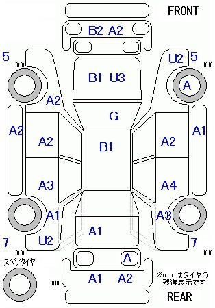 Аукционный лист SUZUKI WAGON R 2013