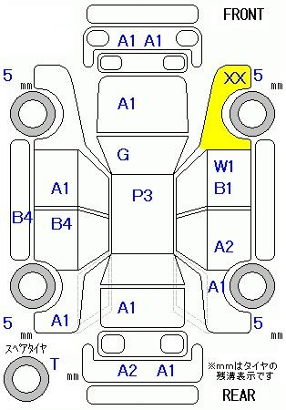 Аукционный лист HONDA ZEST 2008