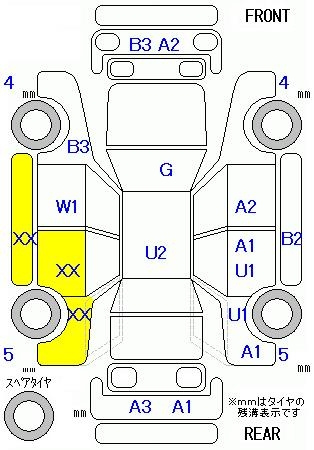Аукционный лист HONDA FIT 2013