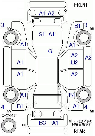 Аукционный лист HONDA FIT 2008