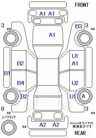 Аукционный лист HONDA FIT 2020