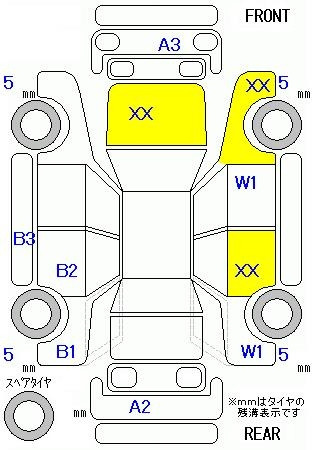 Аукционный лист NISSAN ROOX 2022