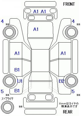 Аукционный лист TOYOTA COROLLA 2021