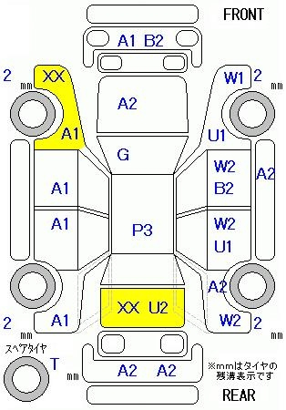Аукционный лист TOYOTA PRIUS 2012