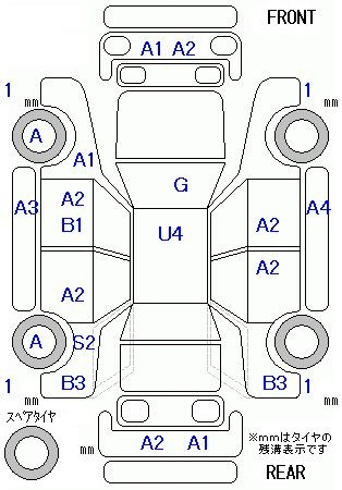 Аукционный лист HONDA STEP WAGON 2010