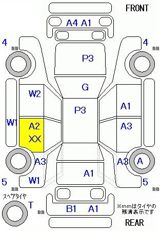 Аукционный лист DAIHATSU MOVE 2008