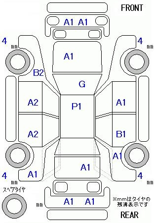 Аукционный лист NISSAN MOCO 2013