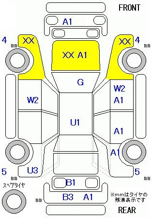 Аукционный лист DAIHATSU TANTO 2012