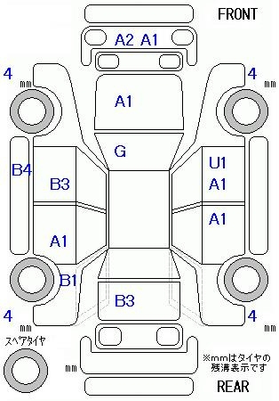 Аукционный лист HONDA FIT 2012