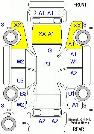 Аукционный лист HONDA ZEST 2009
