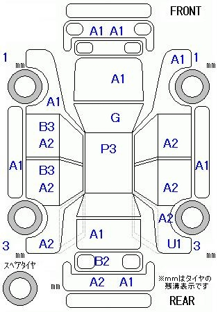 Аукционный лист DAIHATSU MOVE 2011