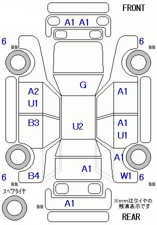 Аукционный лист HONDA FIT 2014