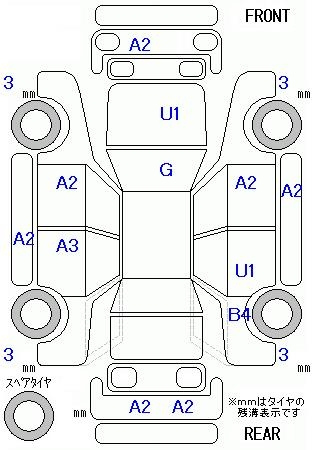 Аукционный лист HONDA FREED 2012