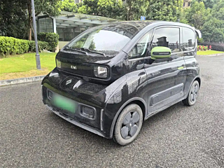 Купить
