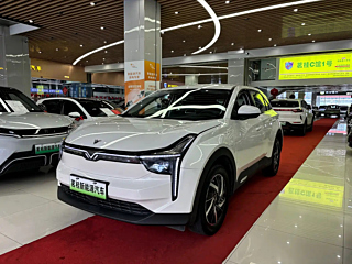 Купить