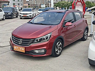 Купить
