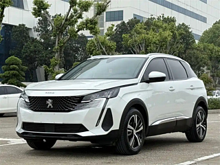 Купить