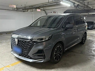 Купить
