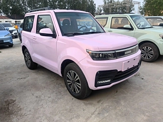 Купить