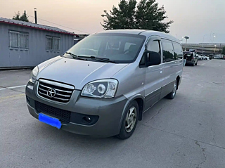 Купить