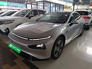 Купить