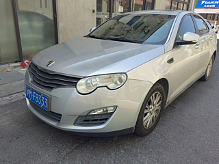 Купить