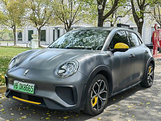 Купить