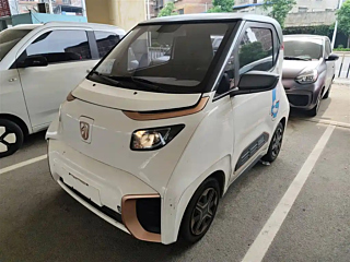 Купить