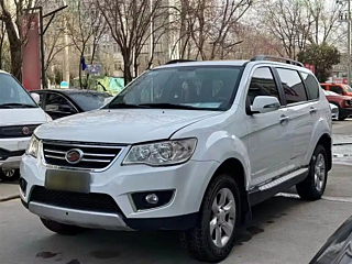 Купить